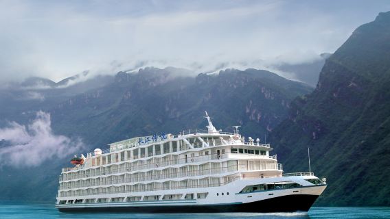 長江三峽遊輪重慶長江傳說號/長江發現號宜昌三峽遊/瞿塘峽/巫峽/三峽大壩*四天三晚*五天四晚/三峽郵輪旅遊