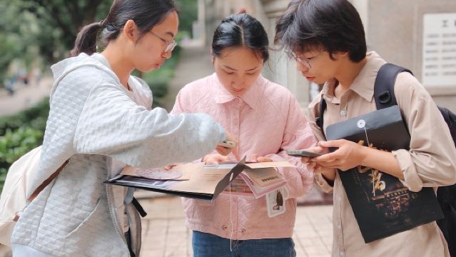 湖北武漢大學《逐光者》實境劇本親子旅遊教學體驗【定制道具包+手機端劇情+老師全程帶領+武大紀念品】