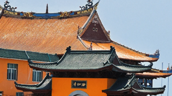 中國福建.泉州 洛伽寺+梧林古民居+石獅黃金海岸 純玩xx