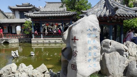 QingzhouTours