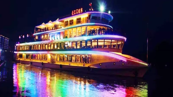 交運長江夜遊『含船票+回程車』過船閘·體驗水漲船高