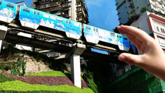 【2-8人小團】重慶長江索道+李子壩輕軌+磁器口古鎮一日遊