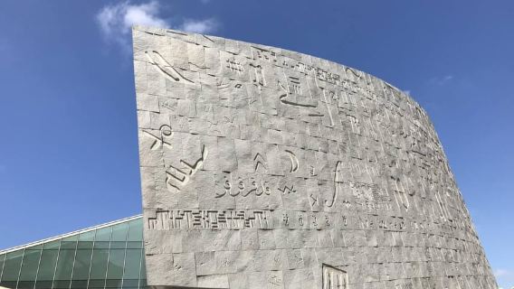 Day tour to Alexandria from Cairo