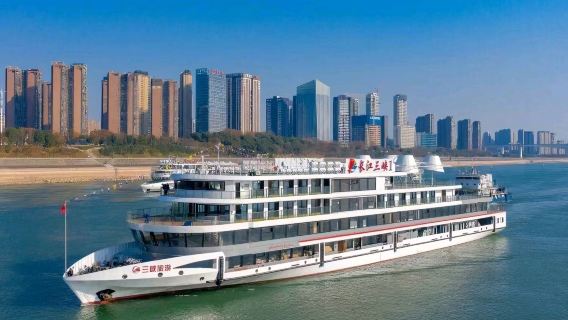 Yichang Two Dams And The Xiling Gorge + Gezhouba Dam + Xilingxia Scenic Area + Three Gorges Dam