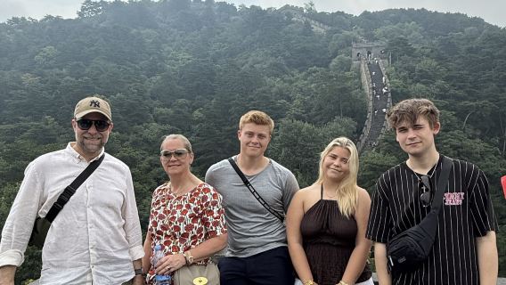 Пекин: Великая стена Мутяньюй + Запретный город — групповой дневной тур