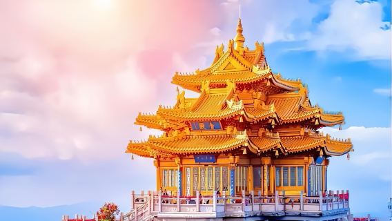 老君山15人精品小團【上門接駁+導遊陪爬+登山大禮包】