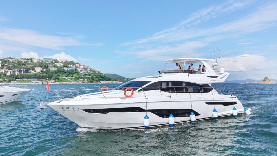 【深圳大梅沙·全新首航】78呎帶KTV三層豪華大遊艇出海-贈送滑梯+泳池+網紅魔毯+漁餌漁具+精美果盤+充氣玩具