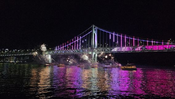 Tour en yacht à Busan Let's Yacht