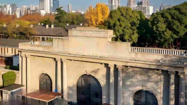 南京總統府+【90分鐘大咖精解+含門票】