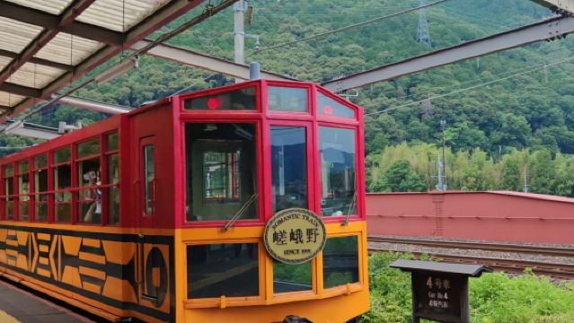 Lawatan sehari ke Kyoto Arashiyama + Kereta Api Mini + Kuil Sanzen-in [Penjemputan dari bandar Osaka]
