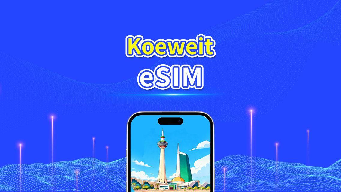 Koeweit eSIM | 5G/4G | Dagelijks/Totaal Datapakket | 1–30 dagen | 24-Uurs Facturering | QR-code