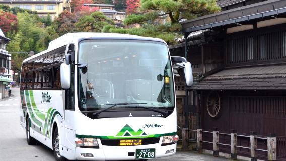 Japan Chubu Takayama ~ Shirakawa-go Gassho Village ~ Kanazawa Express Bus Ticket
