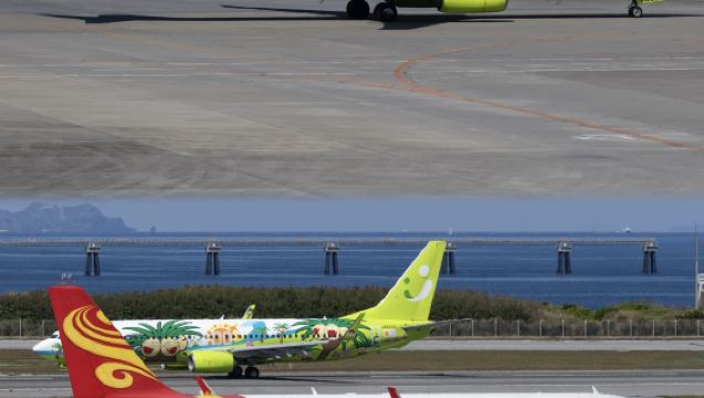 Perjalanan mudah terus ke Lapangan Terbang Naha, Okinawa dengan khidmat angkut lapangan terbang (sehala)