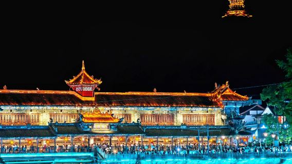 2-8 hengen pieni ryhmä: Dujiangyan Cityn Qingcheng-vuori | Siniset kyyneleet -päiväretki + ilmainen perinteinen kulttuuri- ja luovuuslahja