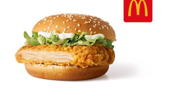 [Valid across Taiwan] McDonald's group · instant voucher