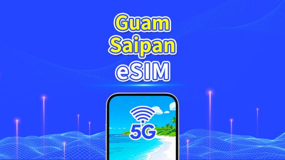 Guam e Saipan 5G eSIM eSIM 5G | Pacchetto dati giornaliero/totale | 1–30 giorni | Fatturazione per giorno solare | QR Code