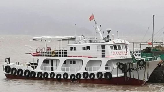 【洞頭包船捕魚】浙江溫州洞頭出海捕魚/兩層豪華大船包船出海/魚獲可帶走（可體驗包船海釣）