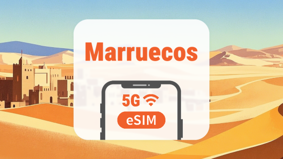 Marruecos 5G eSIM | Doble Red • Apps de IA y TikTok | 1–30 Días | Código QR