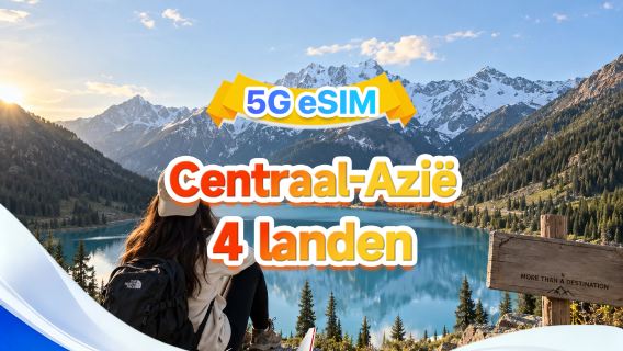 Centraal-Azië 4 landen 5G/4G eSIM | Meerdere netwerken · Ondersteunt alle AI&TikTok | 500MB/dag - totaal 100GB | Facturering per 24 uur | QR code