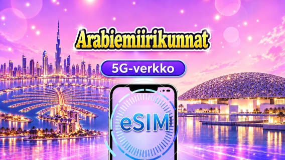 Yhdistyneet arabiemiirikunnat | 5G/4G eSIM | Päivittäinen paketti/Data-paketti | 24 tunnin laskutus | 1–30 päivää | QR-koodi