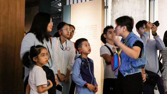 【大笙說·全好評深度導覽】廣西壯族自治區博物館含耳麥