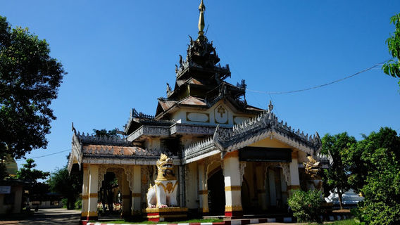 YangonTravel Services