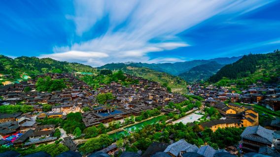 【豪華貴賓團+獨立包團+上門接送】西江千戶苗寨獨立包團一日遊