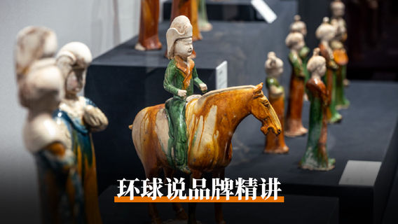 鄭州日遊