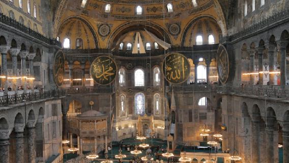 Hagia Sophia: Skip The Ticket Line