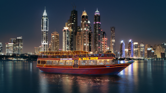Ras Al KhaimahExperiences
