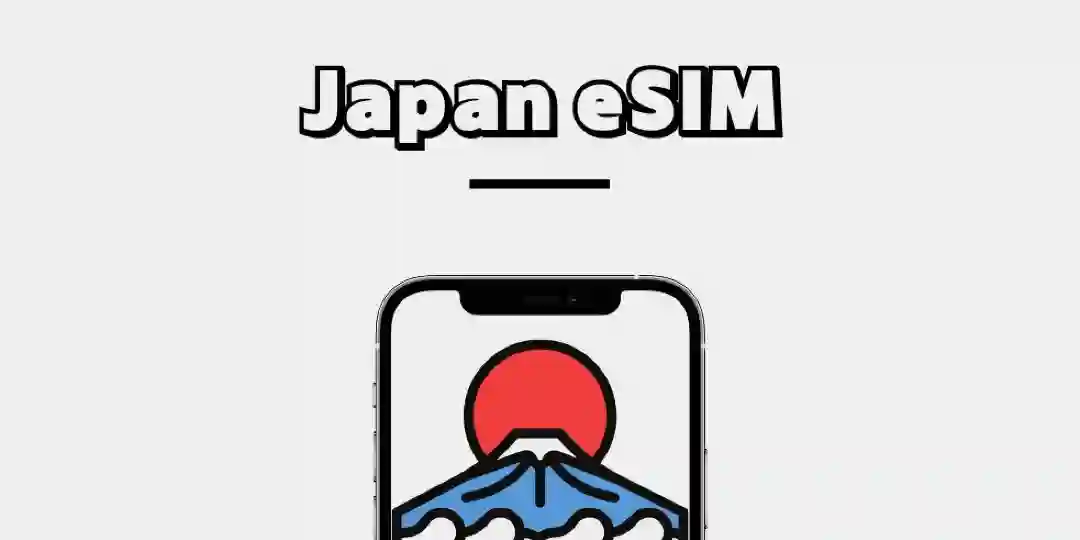Japan 4G eSIM