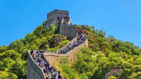 Beijing Private Tour to Badaling Great Wall & Longqing Gorge with Vip Pass and Boat Ride