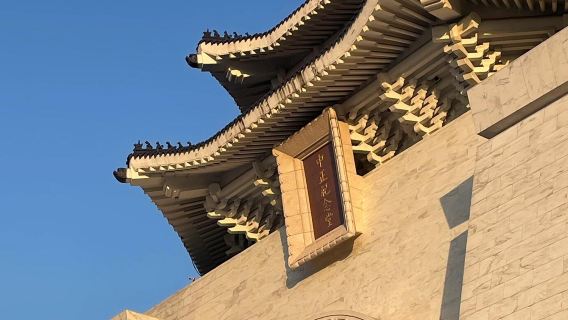 台北日遊