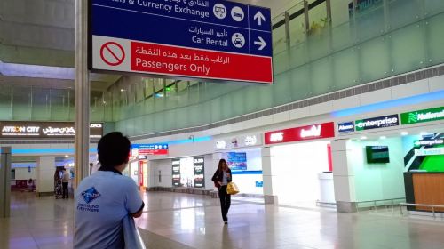 From Abu Dhabi: Airport Arrival Transfer Day Tours 2