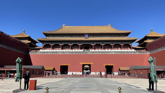 Bắc KinhTour Trong Ngày