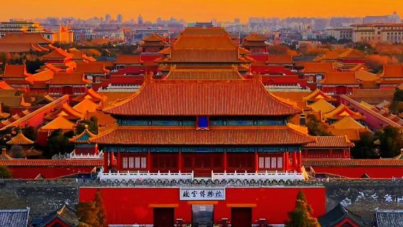 Không Cần Xếp Hàng: Đặt Trước Vé Vào Cổng Tử Cấm Thành