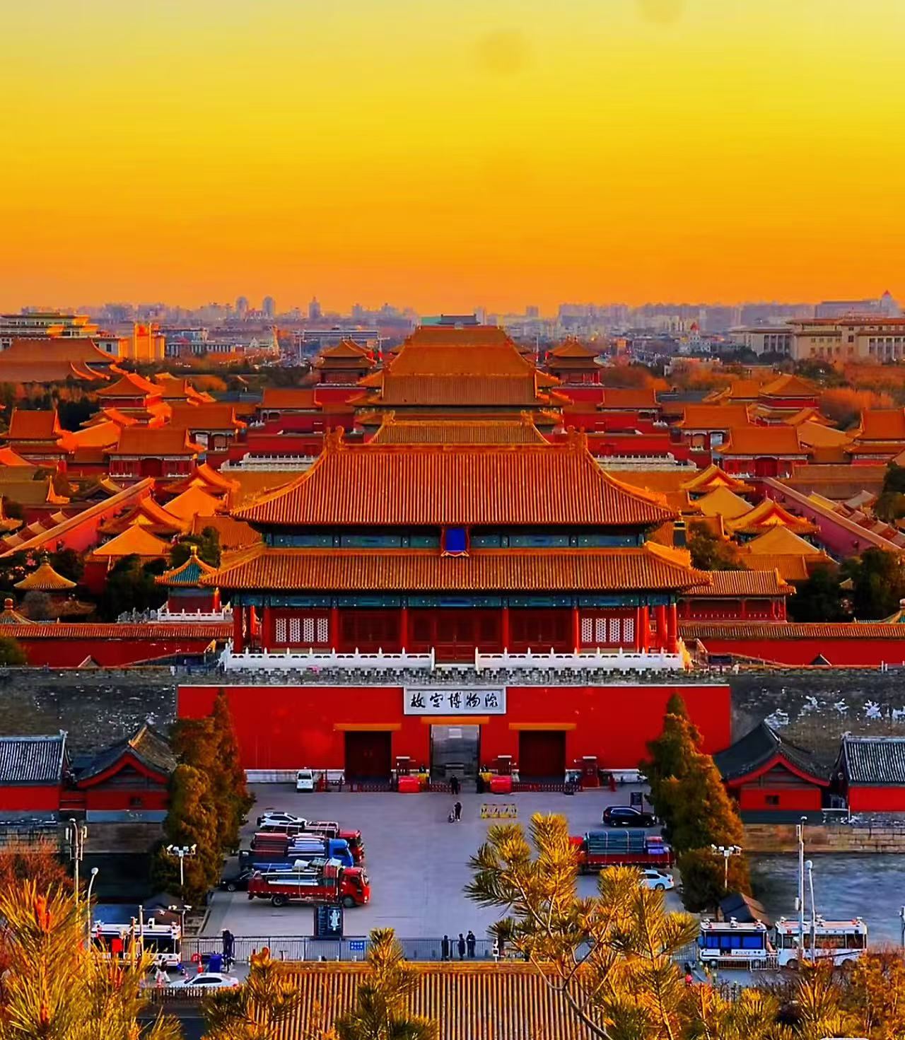 "Tour senza pensieri alla Città Proibita: privati o di gruppo, biglietti d'ingresso inclusi"