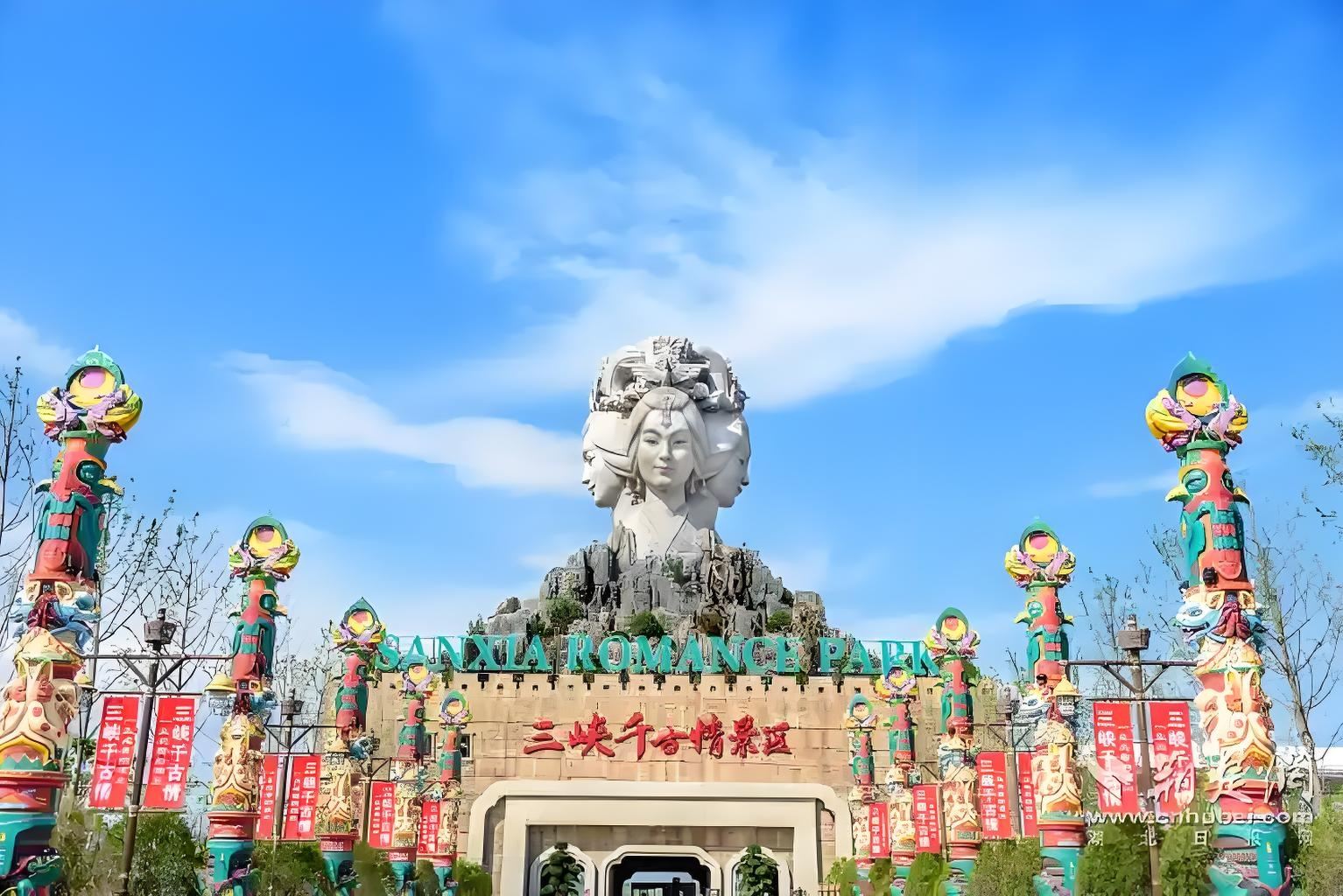 三峽千古情景區一日遊【含門票+來回車】一生必看的演出~~