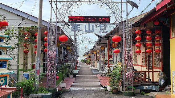 Balik Pulau