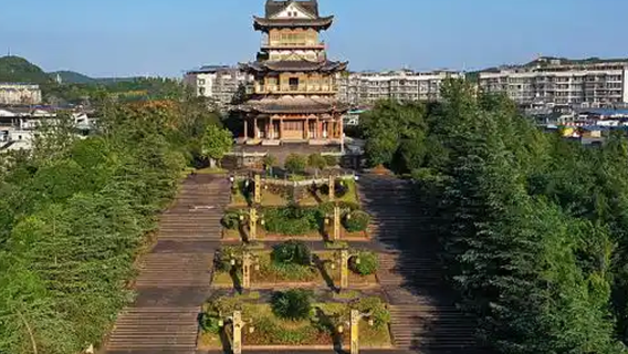 LangzhongTur Satu Hari