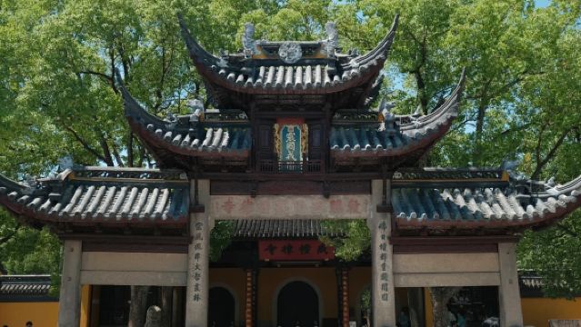 蘇州西園寺 猩咖說 私家團|門票＋文史大咖精講 1.5H
