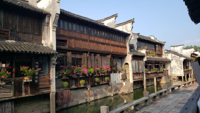 烏鎮東柵景區+烏鎮西柵景區一日遊