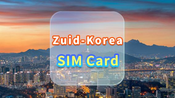 [Korea] 4G SIM-kaart | SKT | Snelle data-SIM-kaart | Selecteerbare dagen | Plug and Play | Ophalen op de luchthaven van Hong Kong