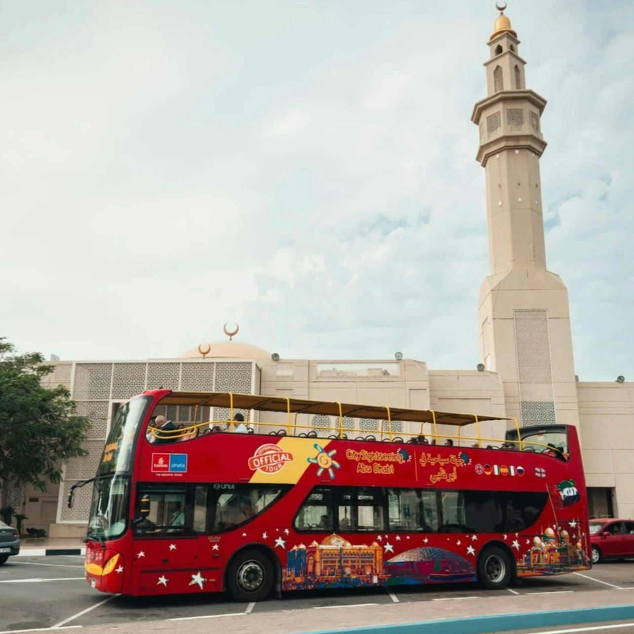 Recorrido turístico por Abu Dabi: autobús turístico de 1, 2, 3 o 5 días