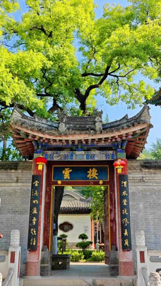 Baoji Day Tour: The Mount Taibai National Forest Park + Tomb of Prince Qin of Tang Dynasty + Jintai Taoist Temple (Bilingual Service in Chinese and English Available)