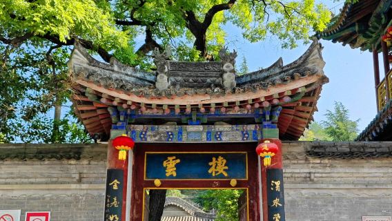 Baoji The Mount Taibai National Forest Park + Tang Dynasty Prince Qin Mausoleum + Jintai Taoist Temple day tour with English service available