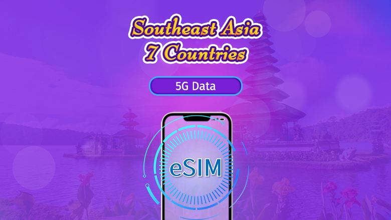 Asia sud-orientale (7 paesi) | eSIM 5G/4G | Pass giornaliero / Pacchetto totale | Fatturazione ogni 24 ore | 1–30 giorni | Codice QR