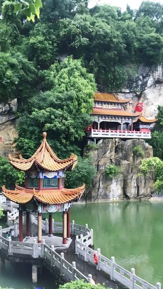 海口+火蓮花地質景區+雲舍松濤·海南中國村1日遊（真純玩）