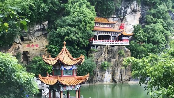海口+火蓮花地質景區+雲舍松濤·海南中國村1日遊（真純玩）