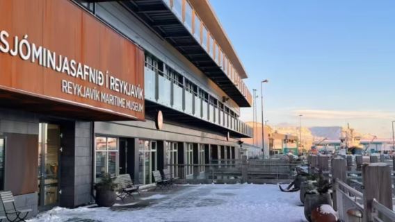 冰島雷克雅未克特約寧湖+四大文化地標+天空温泉包車一日遊